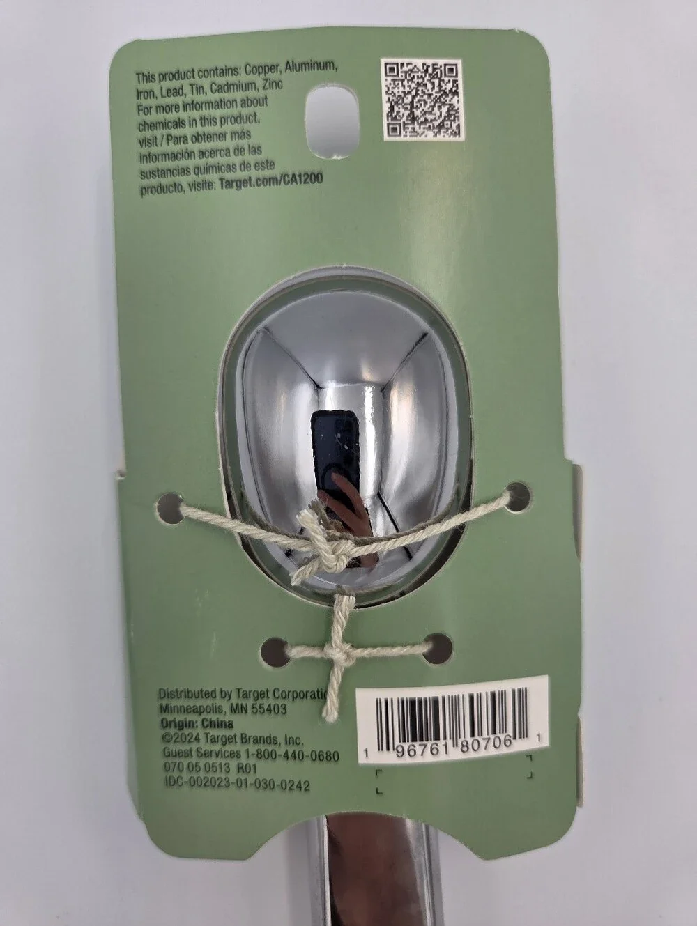 Figmint Zinc Alloy Ice Cream Scoop Nwt